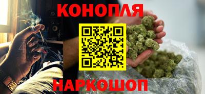 соль курить ск Апрелевка