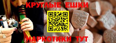 герыч Гусиноозёрск