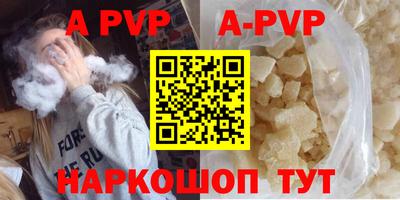 каннабис Аргун