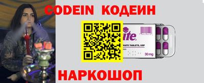 ECSTASY Апшеронск