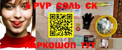 кокаин VHQ Гусь-Хрустальный