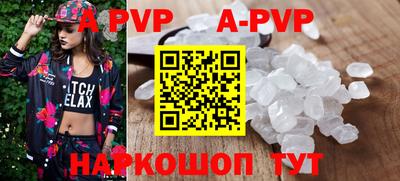 кокаин VHQ Гусь-Хрустальный