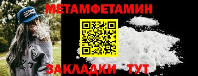 ECSTASY Апшеронск