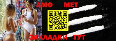 кокаин VHQ Гусь-Хрустальный