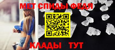 соль курить ск Апрелевка