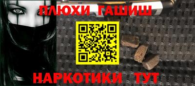 твердый Гусев