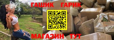 ECSTASY Апшеронск