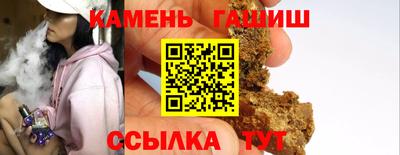 кокаин VHQ Гусь-Хрустальный