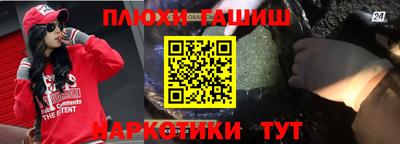 твердый Гусев