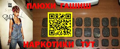 твердый Гусев