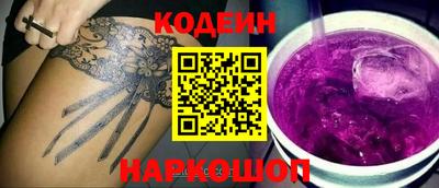 герыч Гусиноозёрск
