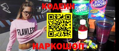 кокаин VHQ Гусь-Хрустальный