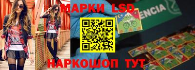 кокаин премиум Азнакаево