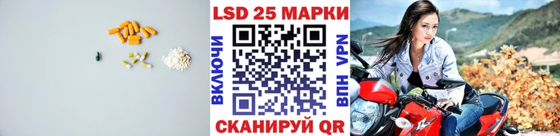 ЛСД экстази ecstasy  Кашира 