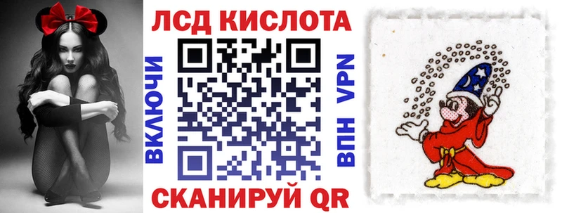 Марки N-bome 1,5мг Кашира