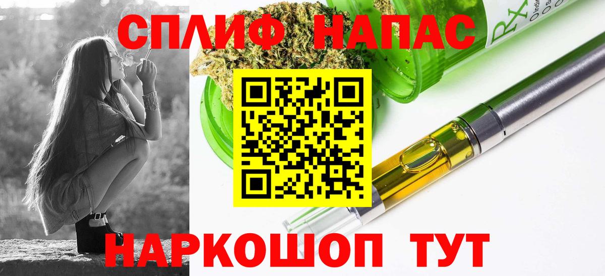 Бошки марихуана марихуана Кашира